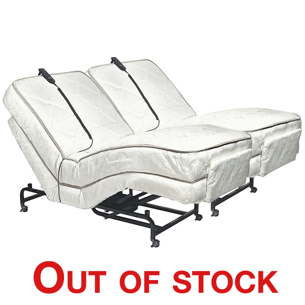 GoldenRest Dual King Standard Adjustable Bed